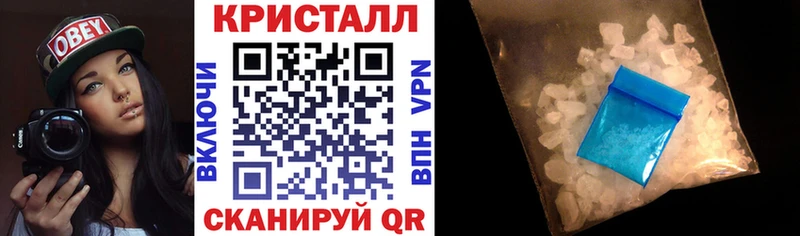 АМФ Premium что такое наркотик Шумерля