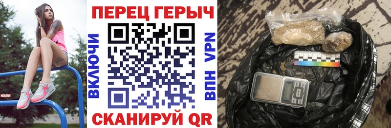 купить цена Шумерля ГЕРОИН Афган