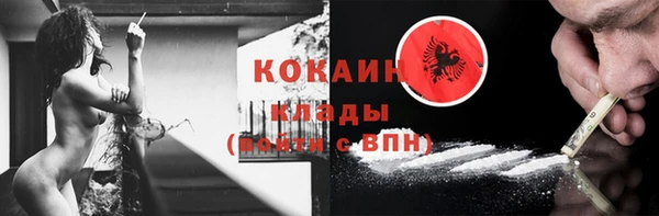 таблы Бронницы