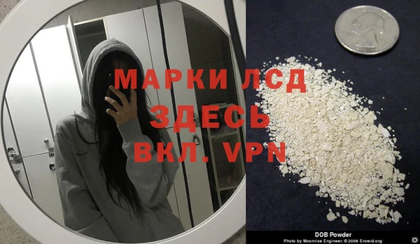 кокаин премиум Бугульма
