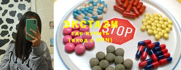 гашиш Бородино