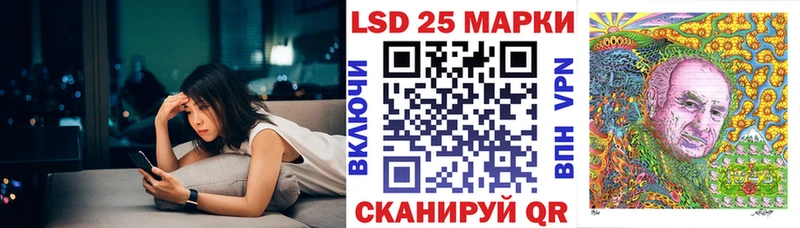 купить наркотики сайты  Шумерля  Марки NBOMe 1,5мг 